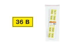 TDM-SQ0817-0005