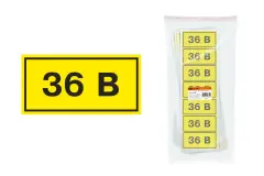 TDM-SQ0817-0006
