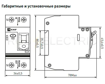 afdd_2_63_pro_3.jpg