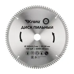 kr_92_0136_1.jpg