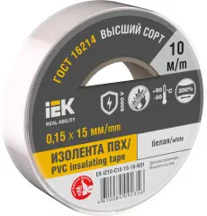 ex_iz10_c15_15_10_k01_1.jpg