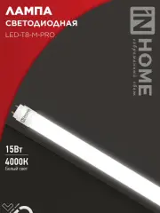 4690612052304_1.jpg