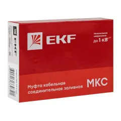 mks_2_k_b_1.jpg