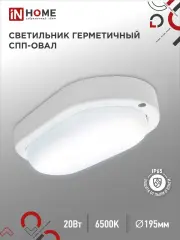 4690612049304_1.jpg