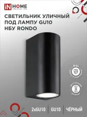4690612044705_1.jpg