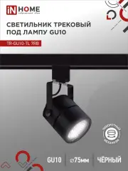 4690612043050_1.jpg