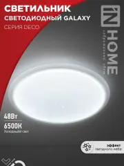 4690612052502_1.jpg