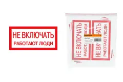 TDM-SQ0817-0037
