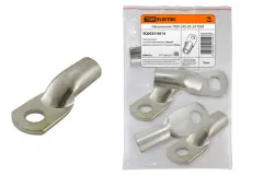 TDM-SQ0533-0014