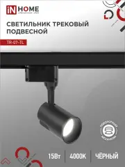 4690612035512_1.jpg