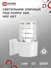 4690612051802_1.jpg