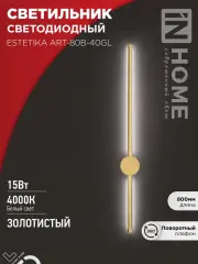 4690612057835_1.jpg