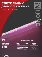 4690612055428_1.jpg