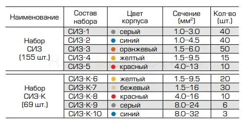 79507_2.jpg