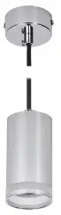 lt_ucb0_4007_gu10_1_k23_1.jpg