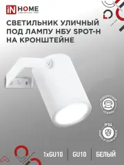 4690612049120_1.jpg