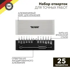 kr_12_4751_1.jpg