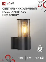 4690612052892_1.jpg