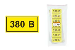 TDM-SQ0817-0012