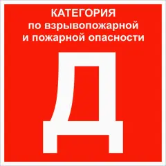 pn_d_1.jpg