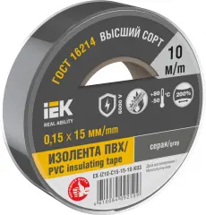 ex_iz10_c15_15_10_k03_1.jpg