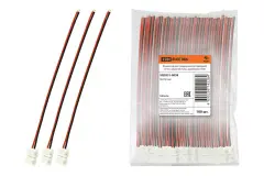TDM-SQ0331-0038