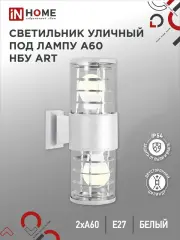 4690612051819_1.jpg