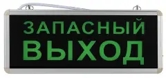 б0044391_1.jpg