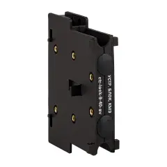 ctr_lock_9_40_av_1.jpg