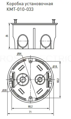 plc_kmt_010_033_2.jpg