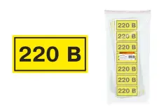 TDM-SQ0817-0010