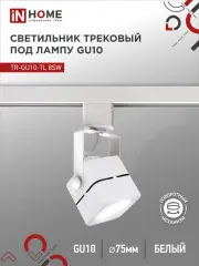 4690612043067_1.jpg