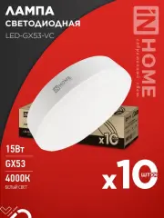 4690612048000_1.jpg