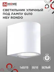 4690612044699_1.jpg