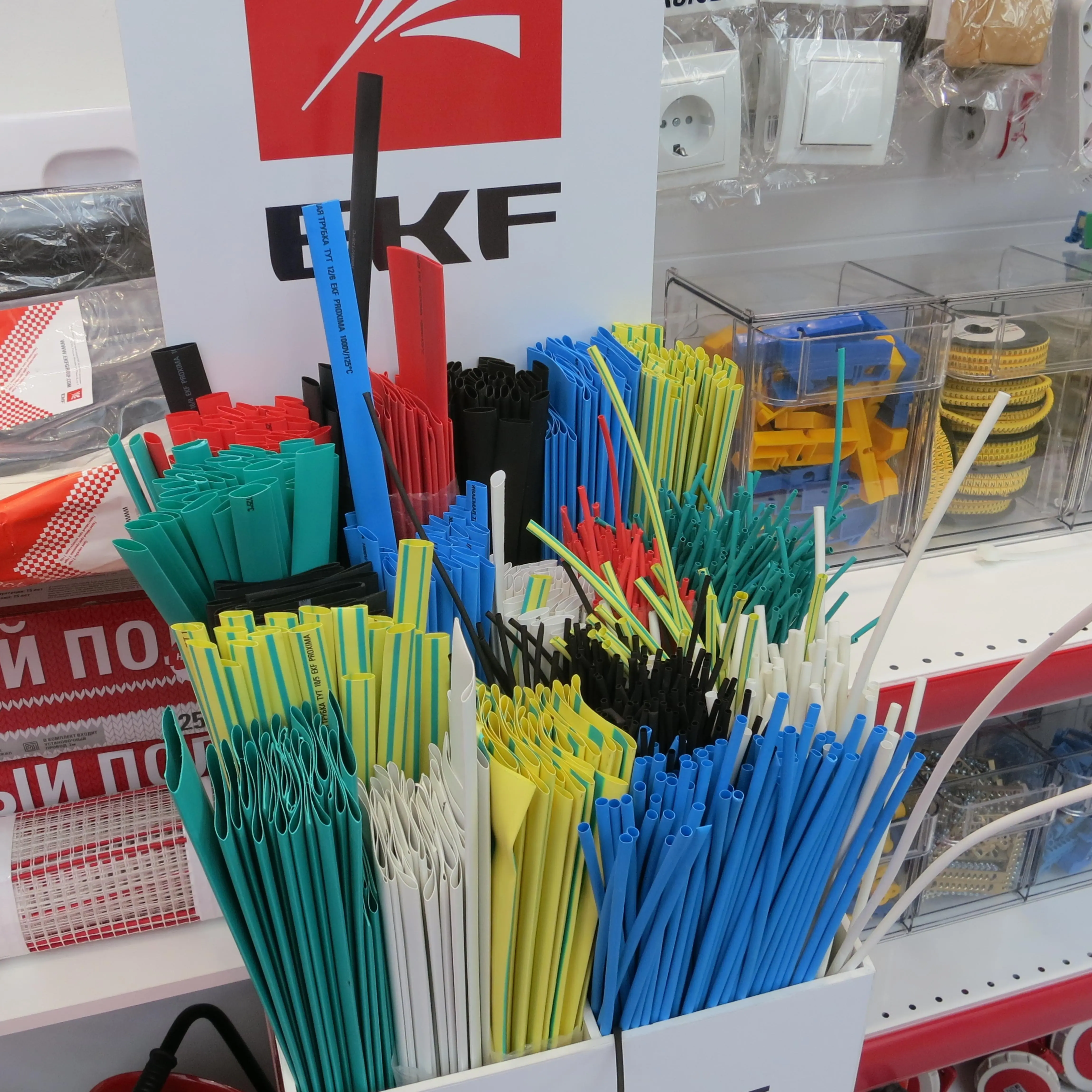 EKF-электротехника