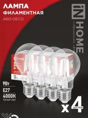 4690612053400_1.jpg
