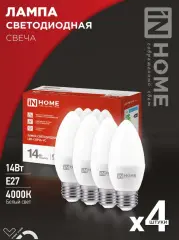 4690612052342_1.jpg