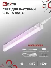 4690612033099_1.jpg