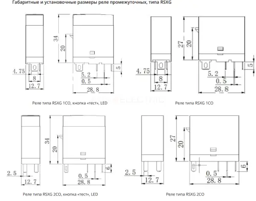 Реле 8A 2CO 24VDC тест кнопка LED Systeme Electric RSXG22BD - Ros-Electric