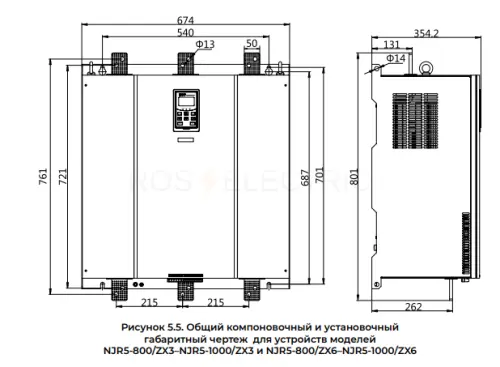 Устройство плавного пуска NJR5-1000/ZX3 1000А 500кВт 380В CHINT 438283 - Ros-Electric