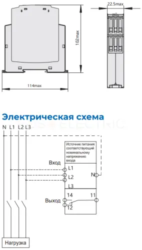 Реле контроль фаз NJB1-X AC380В (R) CHINT 310008 - Ros-Electric