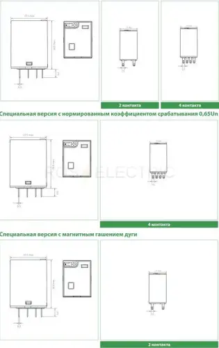Промежуточное реле; 4 перекидных контакта 6А (= 24В DC) блокируемая кнопка проверки + светодиод + ди РЕЛЕОН RP4.34.9.024.09 - Ros-Electric