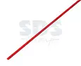 Термоусаживаемая трубка REXANT 8,0/4,0 мм, красная (бухта 100 м) 49-0804 REXANT