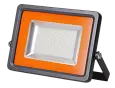 Прожектор PFL-S2-SMD светодиодный 50Вт 6500К 235х205х36мм 4500лм IP65 Jazzway 2853301C JAZZWAY