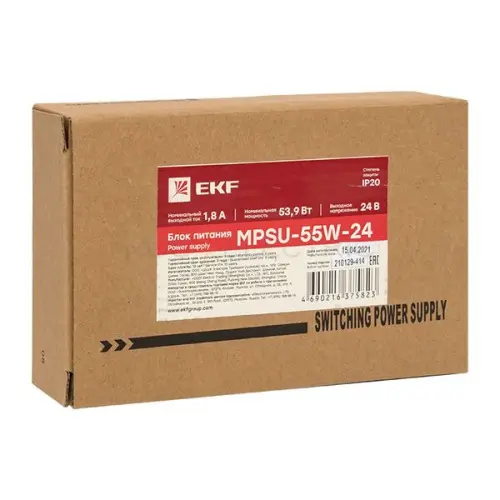 mpsu_55w_24_2.jpg