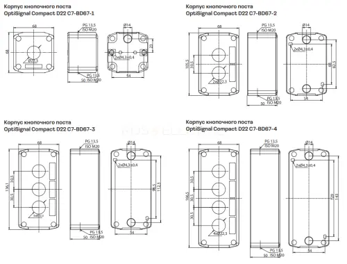 C7-BD67-1 Корпус кнопочного поста 1 отв. IP67 XALD01 КЭАЗ 362233 - Ros-Electric