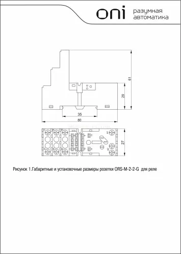 ors_m_2_2_g_2.jpg