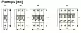 PL6-C40/4 Автоматический выключатель 40А, C, 4P 6 кА 166528 EATON