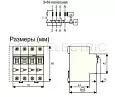 mRB4-20/3N/C/03-A Дифференциальный автоматический выключатель электромеханический тип A 20/0,3А,хар- 120681 EATON