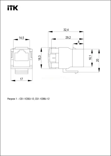 cs1_1c5eu_12_4.jpg